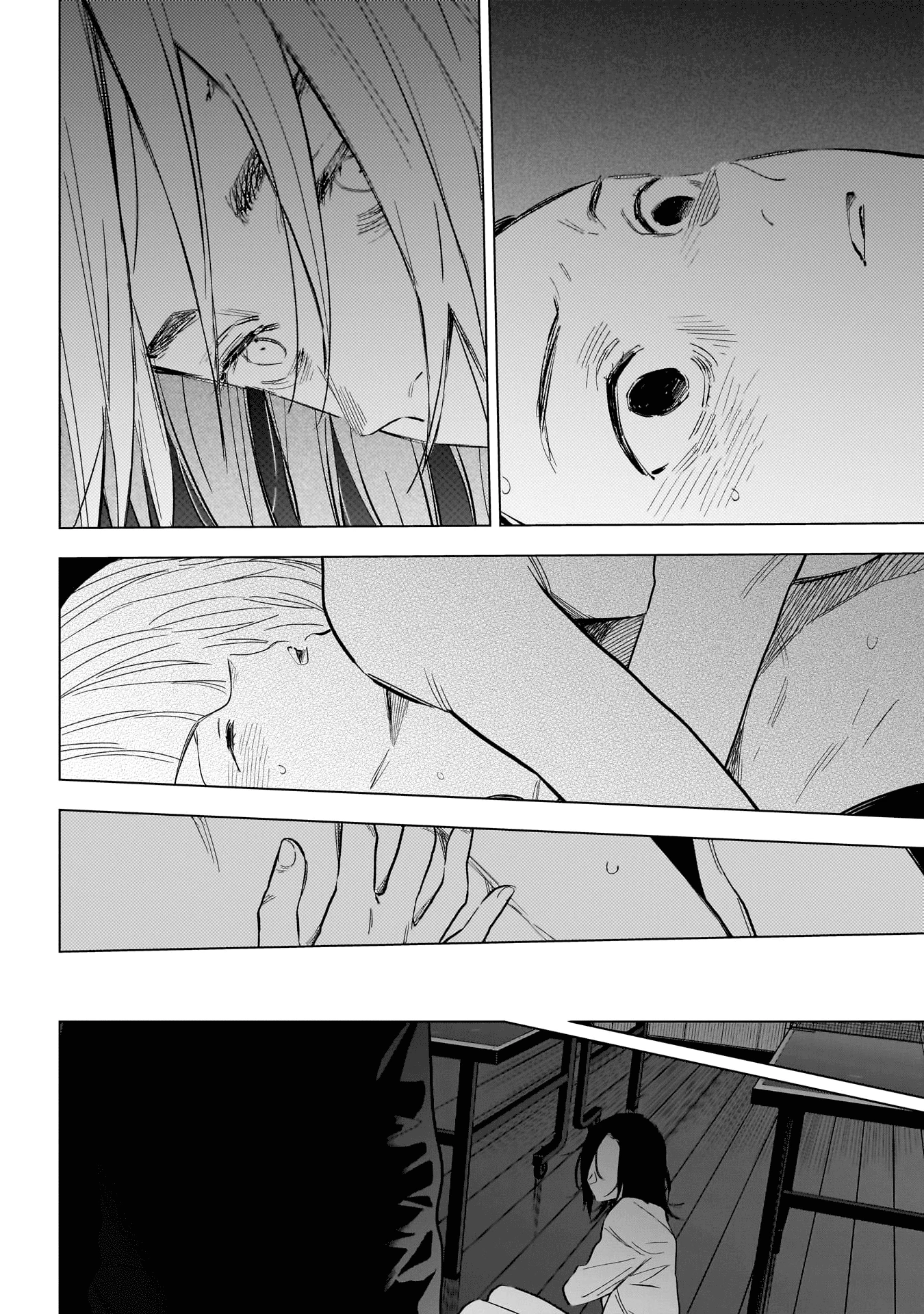 Shounen No Abyss Chapter 174 - 2