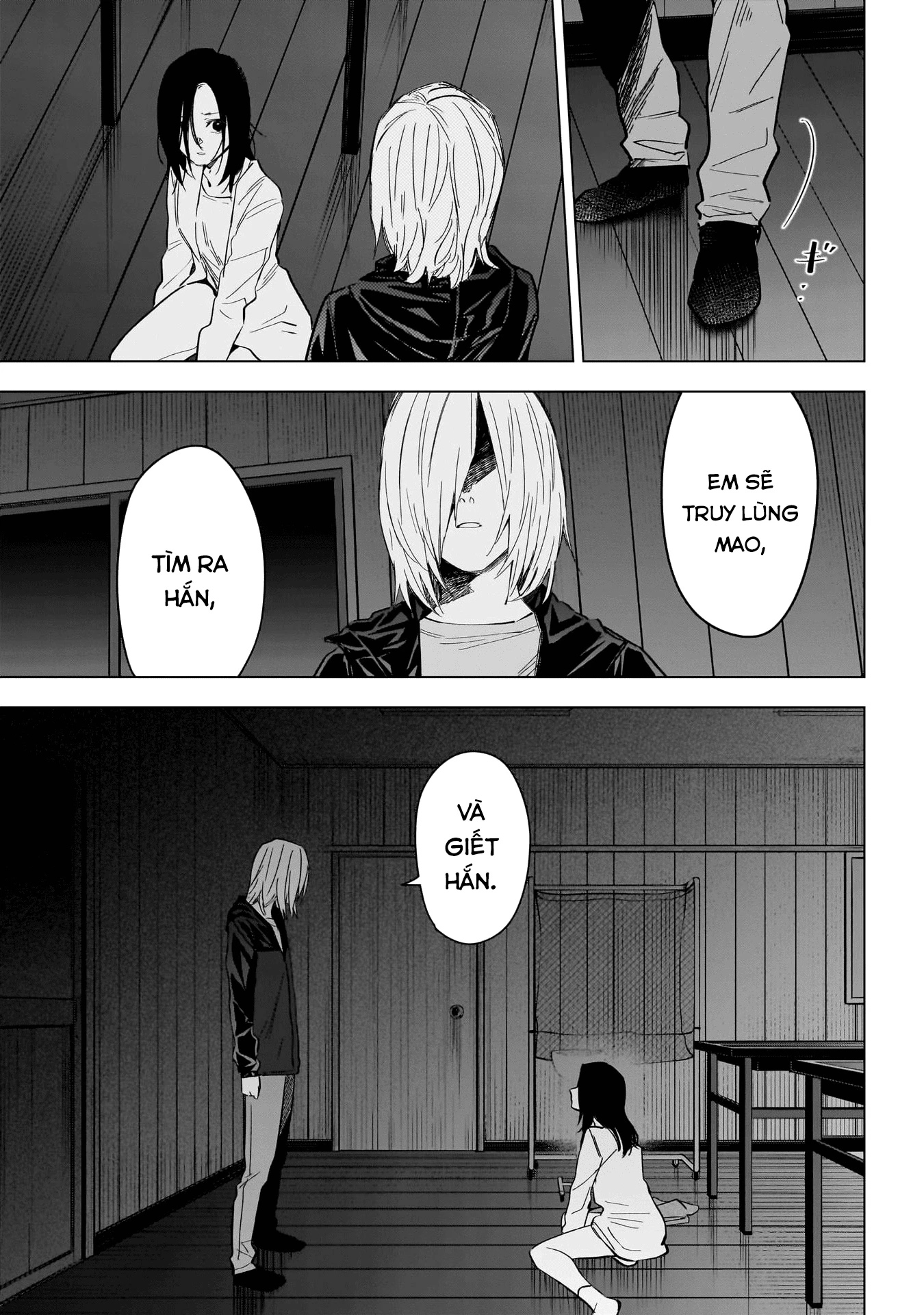Shounen No Abyss Chapter 174 - 5