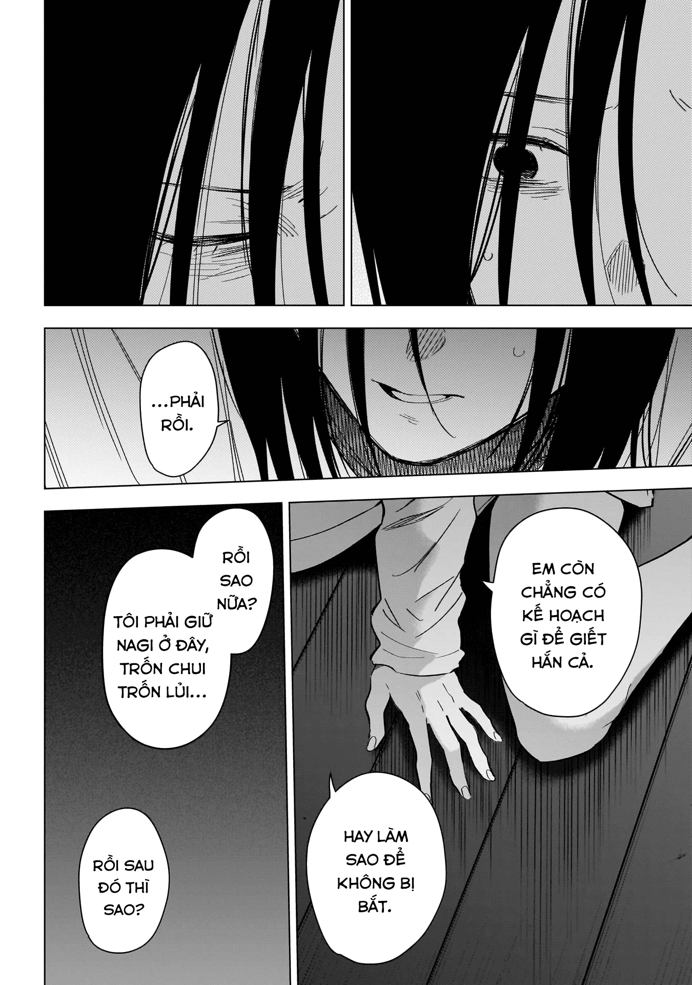 Shounen No Abyss Chapter 174 - 6