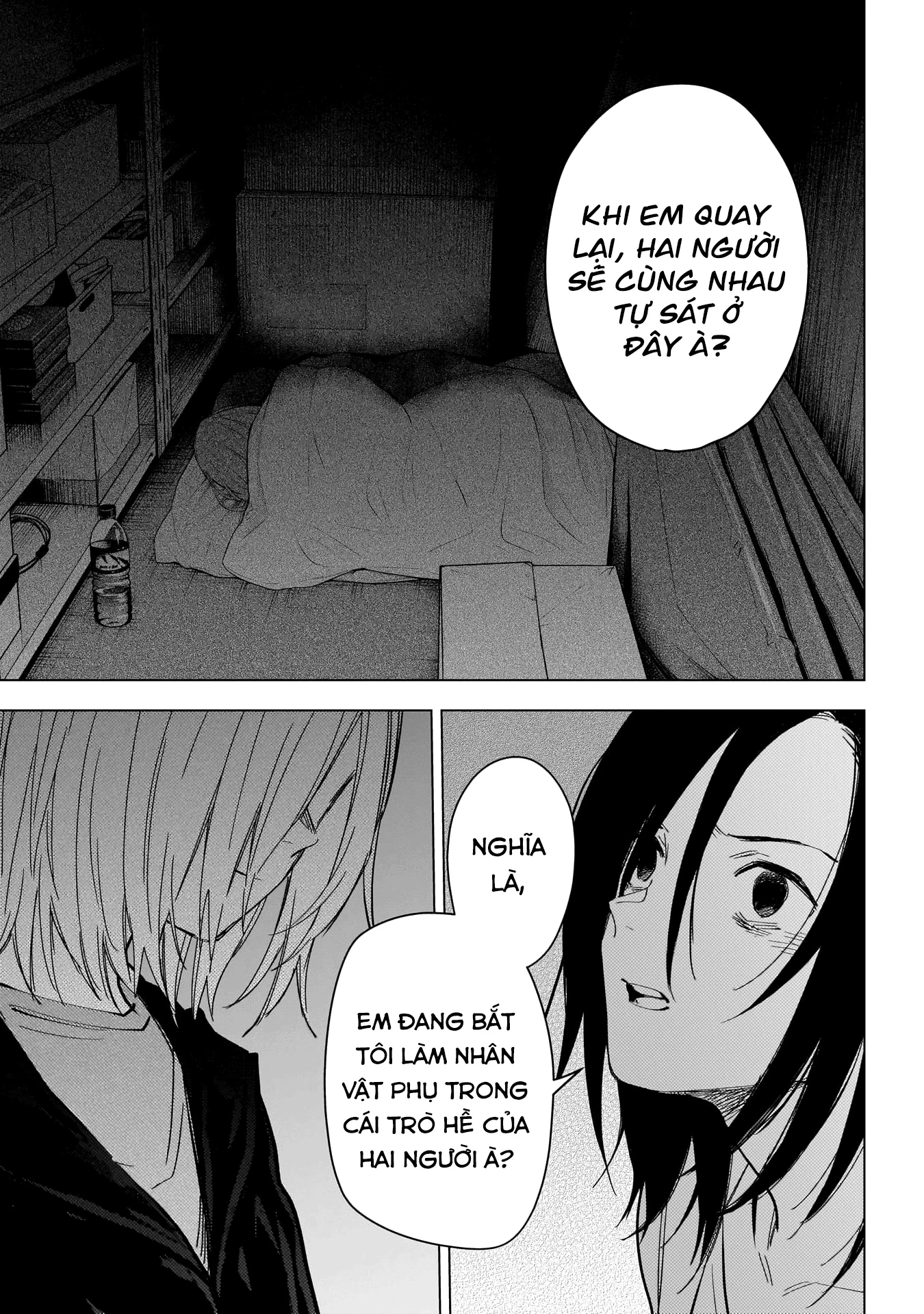 Shounen No Abyss Chapter 174 - 7
