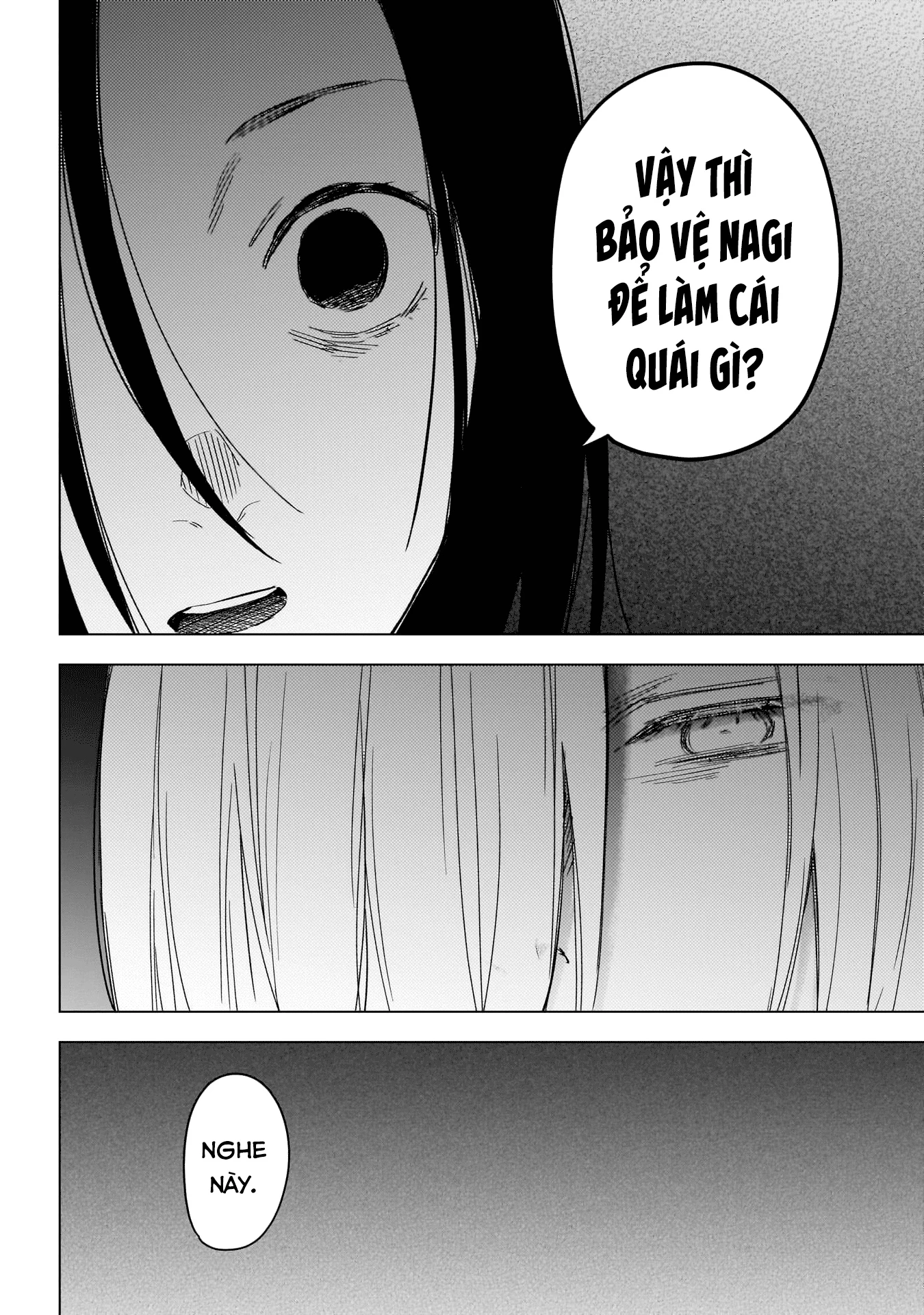 Shounen No Abyss Chapter 174 - 8