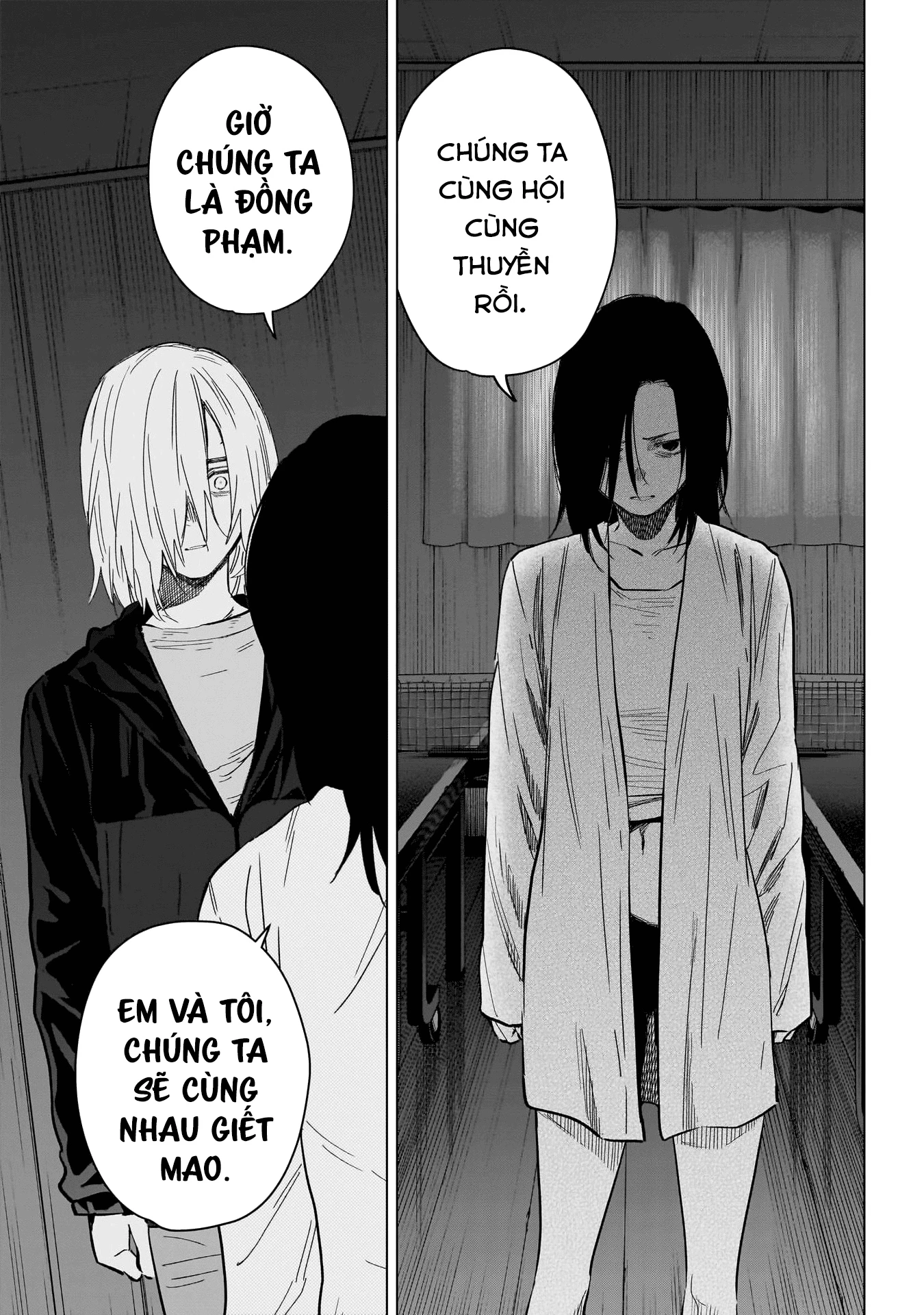 Shounen No Abyss Chapter 174 - 9