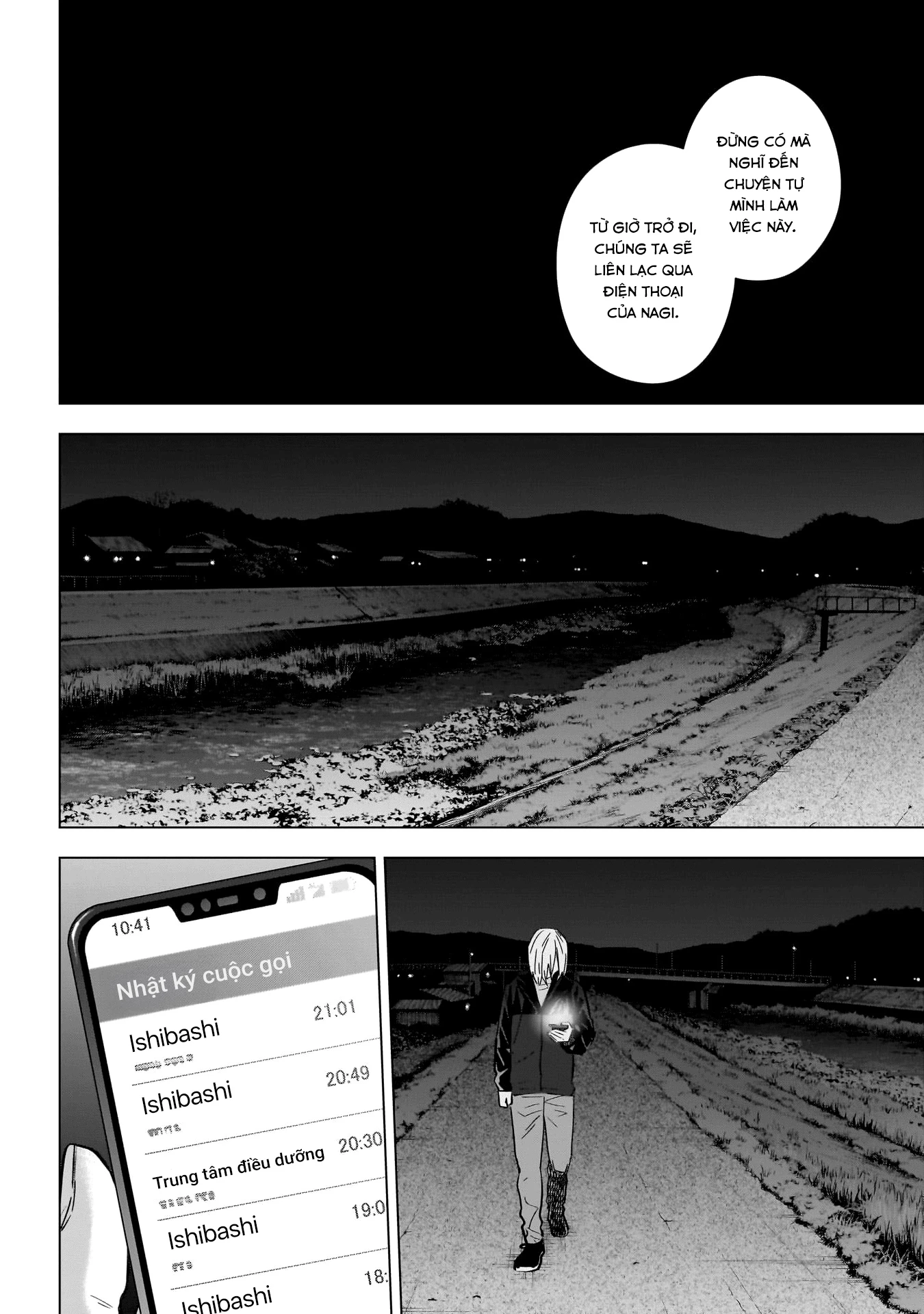 Shounen No Abyss Chapter 174 - 12