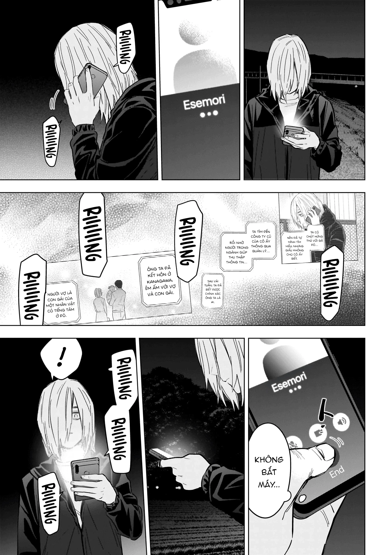 Shounen No Abyss Chapter 174 - 13