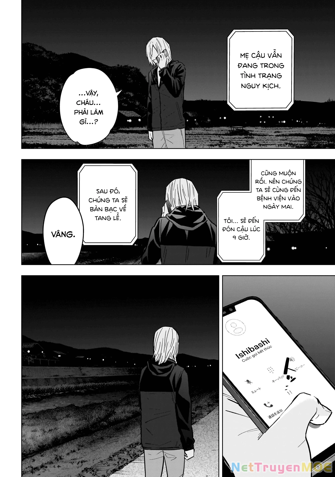 Shounen No Abyss Chapter 174 - 16
