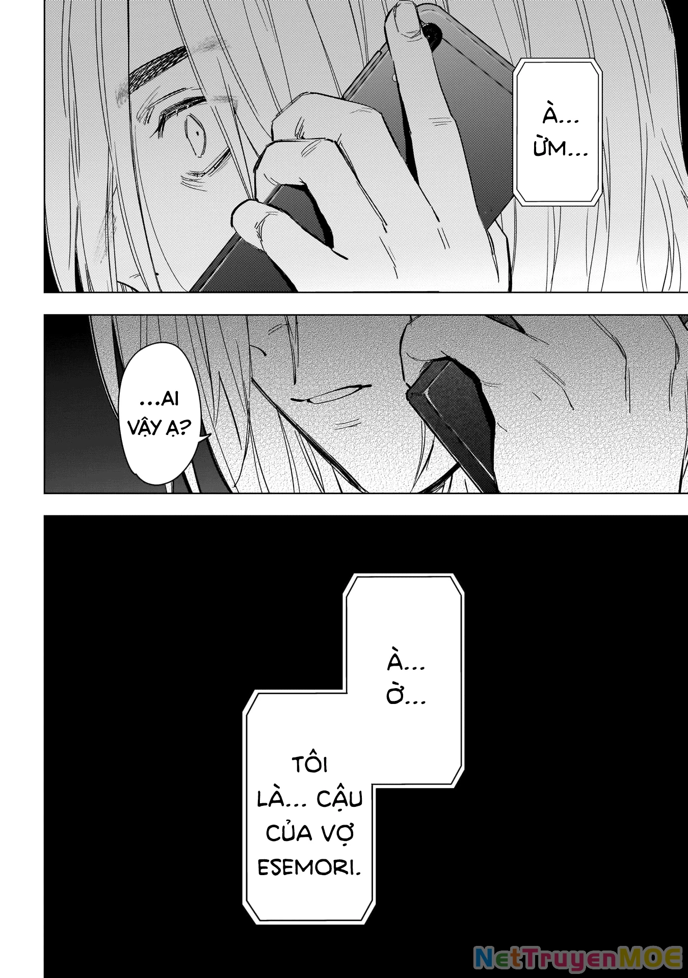 Shounen No Abyss Chapter 174 - 18