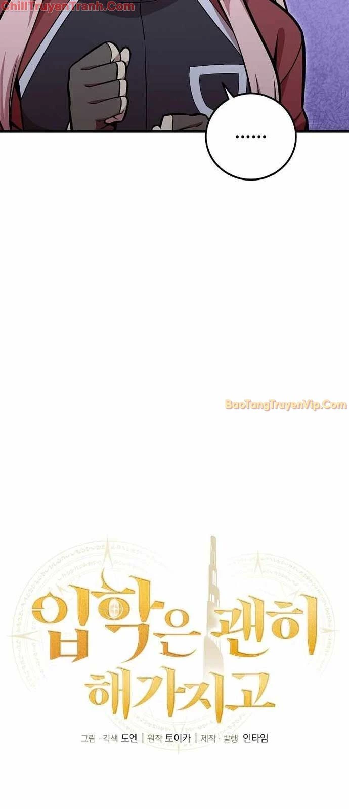 Vô tình ghi danh Chapter 37 - 41