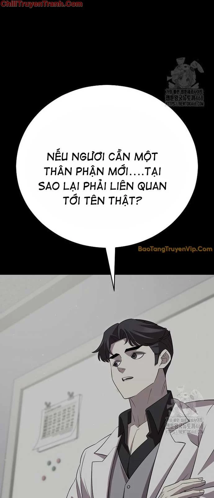 Tam Vương Truyền Nhân Chapter 34 - Next Chapter 35