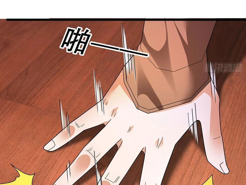 Tiên Làm Nô Thần Là Bộc, Đại Đế Làm Chó Giữ Nhà Chapter 41 - 24