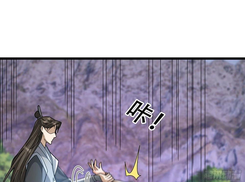 Tiên Làm Nô Thần Là Bộc, Đại Đế Làm Chó Giữ Nhà Chapter 41 - 177