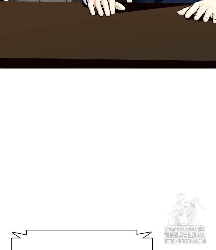 Loser Giỏi Võ Chapter 112 - 4