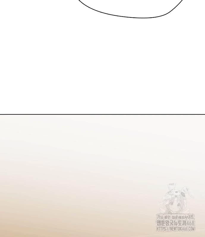 Loser Giỏi Võ Chapter 112 - 20
