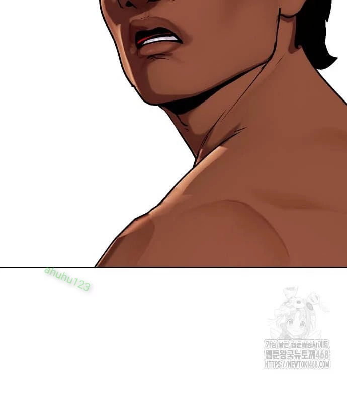 Loser Giỏi Võ Chapter 112 - 24