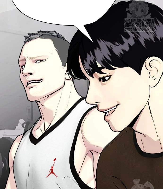 Loser Giỏi Võ Chapter 112 - 65