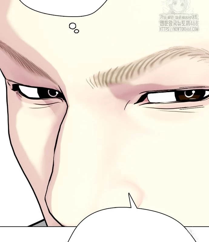 Loser Giỏi Võ Chapter 112 - 70