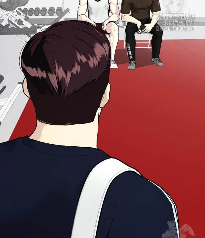 Loser Giỏi Võ Chapter 112 - 74