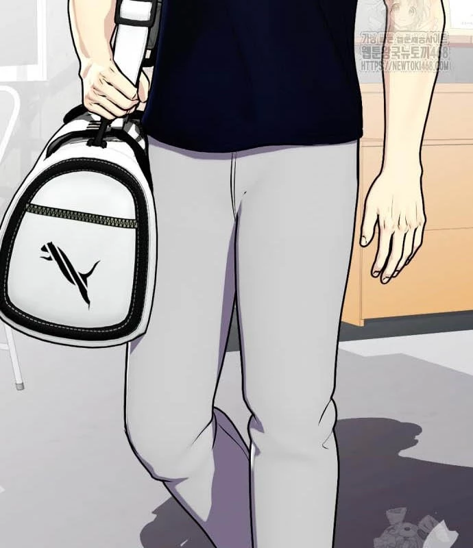 Loser Giỏi Võ Chapter 112 - 79