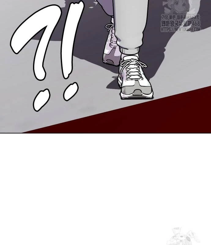 Loser Giỏi Võ Chapter 112 - 80