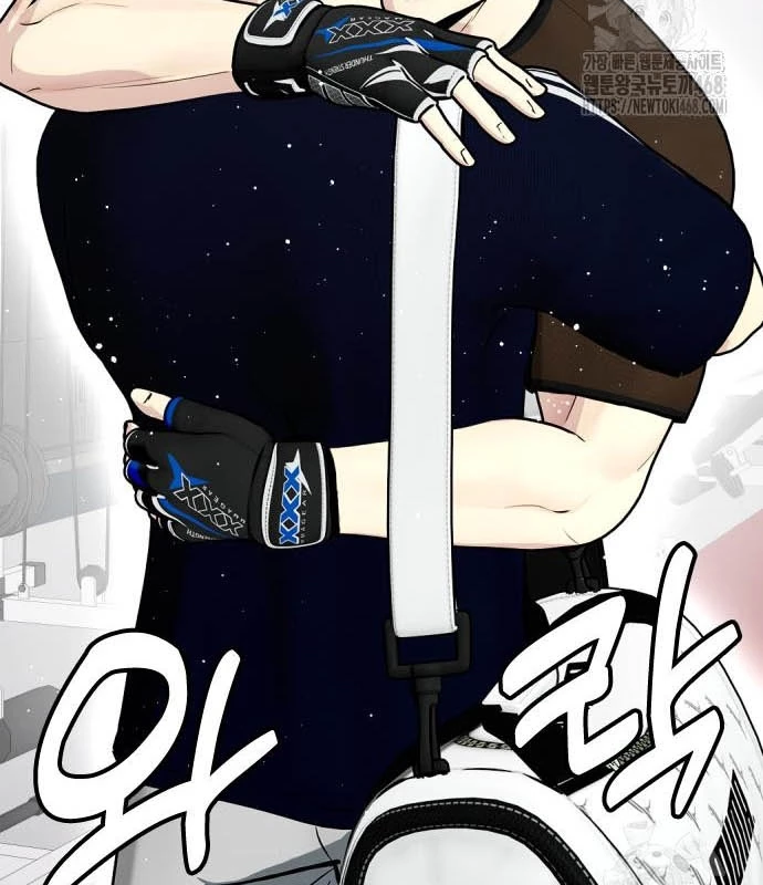 Loser Giỏi Võ Chapter 112 - 82