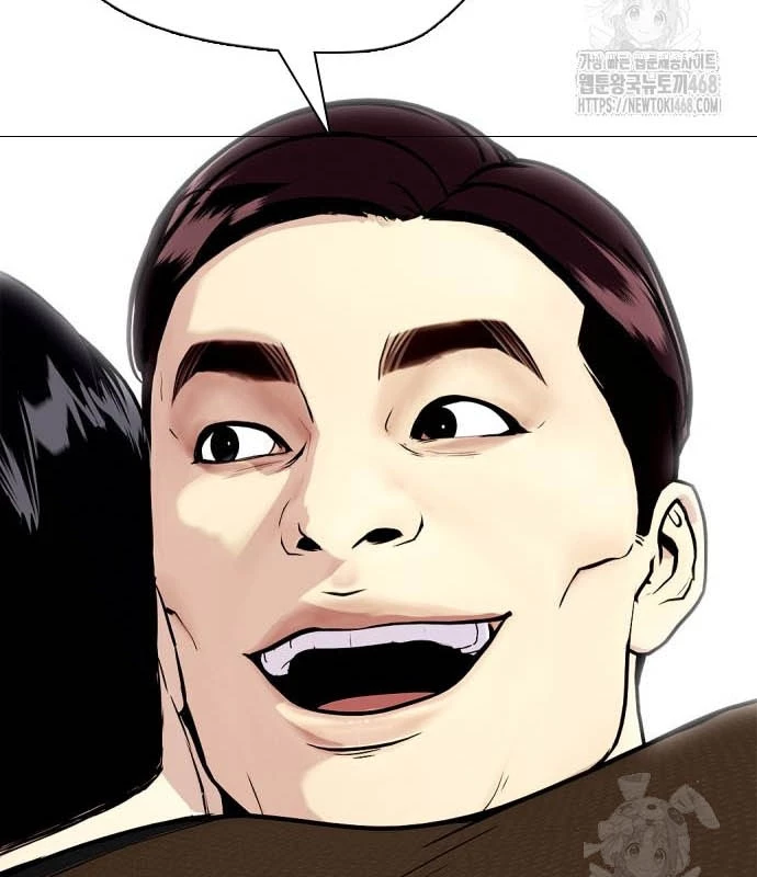 Loser Giỏi Võ Chapter 112 - 84