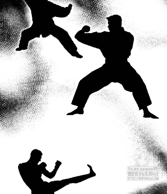 Loser Giỏi Võ Chapter 112 - 90