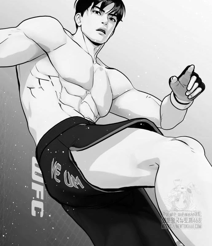 Loser Giỏi Võ Chapter 112 - 99