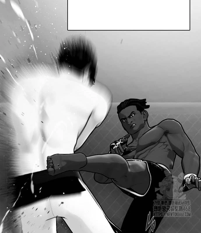 Loser Giỏi Võ Chapter 112 - 105