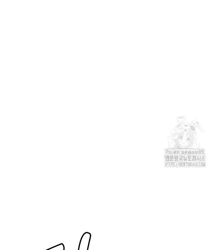 Loser Giỏi Võ Chapter 112 - 129