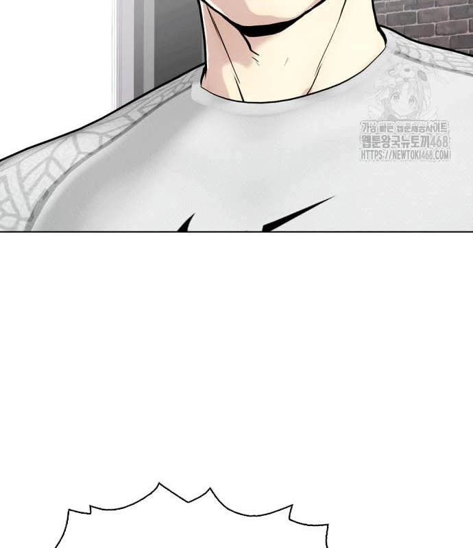 Loser Giỏi Võ Chapter 112 - 168