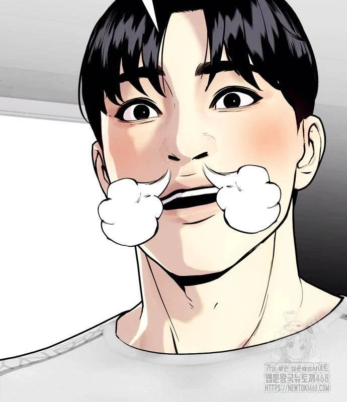 Loser Giỏi Võ Chapter 112 - 180