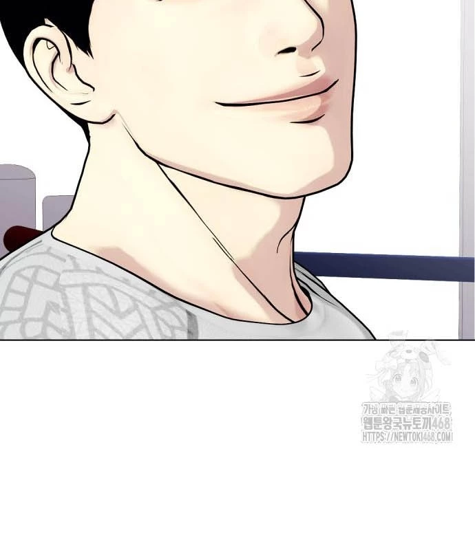 Loser Giỏi Võ Chapter 112 - 204