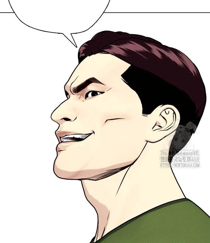 Loser Giỏi Võ Chapter 112 - 213