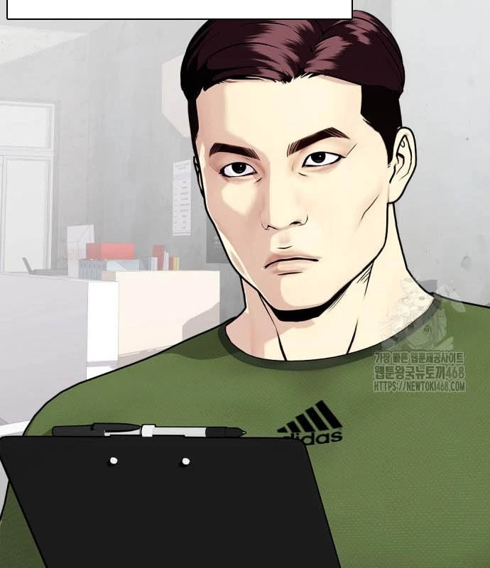 Loser Giỏi Võ Chapter 112 - 219