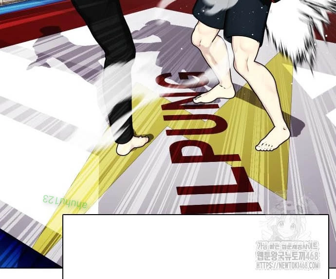 Loser Giỏi Võ Chapter 112 - 222