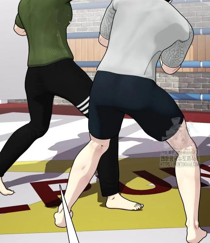 Loser Giỏi Võ Chapter 112 - 249