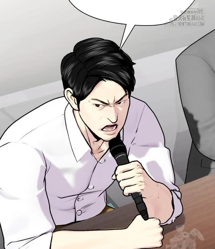 Loser Giỏi Võ Chapter 113 - 62