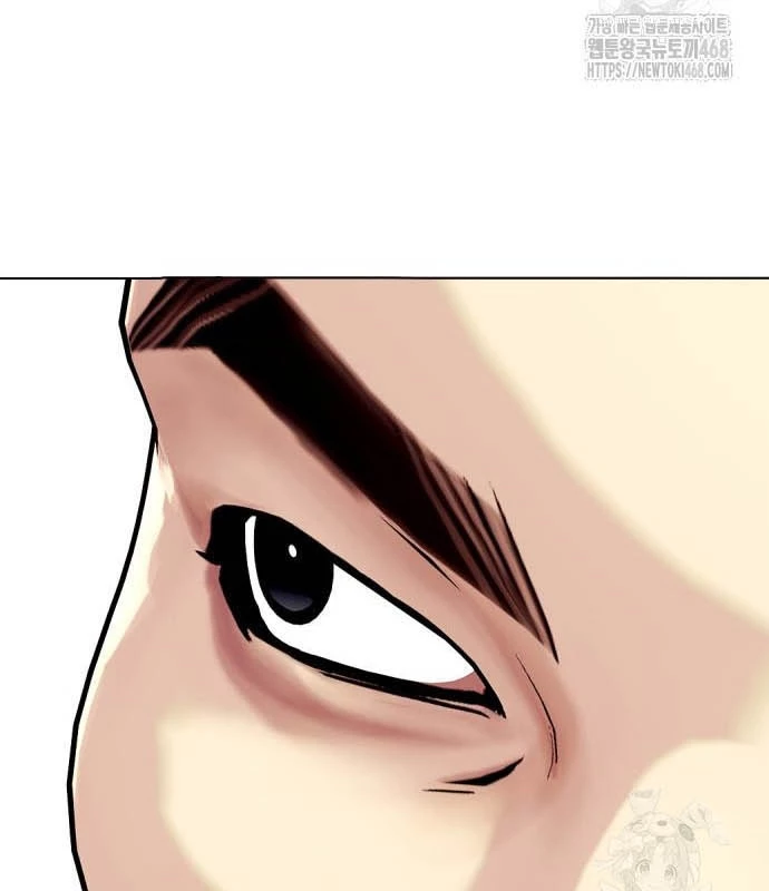 Loser Giỏi Võ Chapter 113 - 99