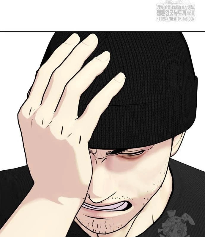 Loser Giỏi Võ Chapter 113 - 115