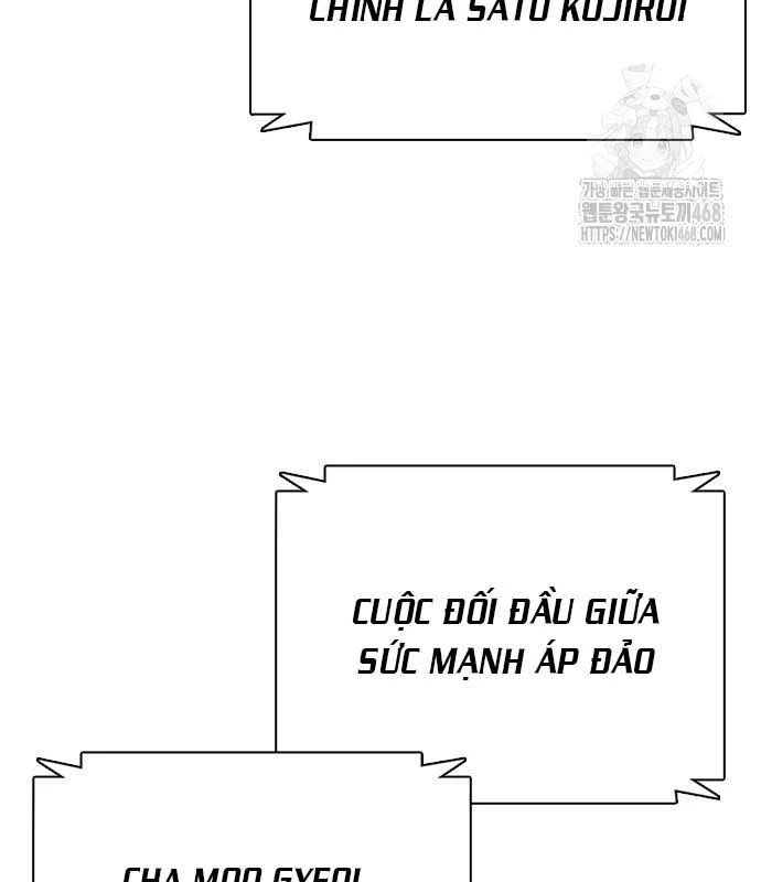 Loser Giỏi Võ Chapter 113 - 137
