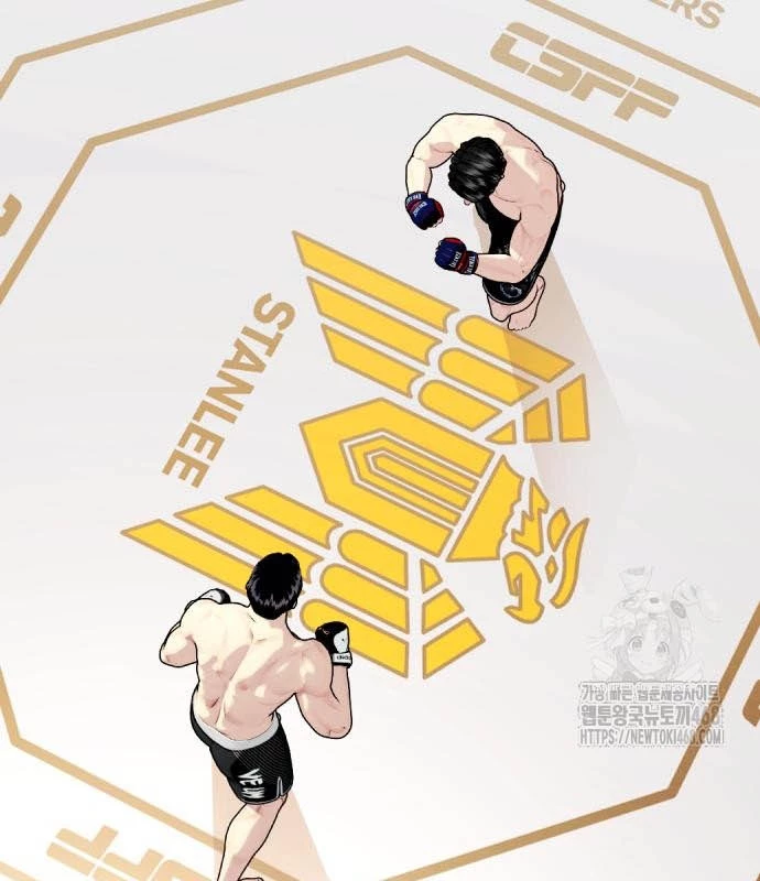 Loser Giỏi Võ Chapter 113 - 142