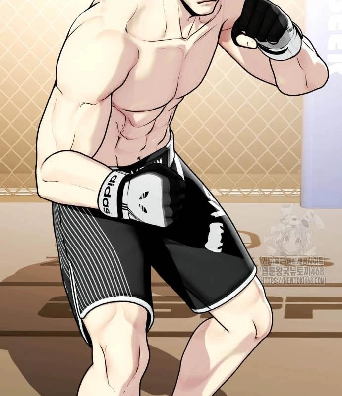 Loser Giỏi Võ Chapter 113 - 149