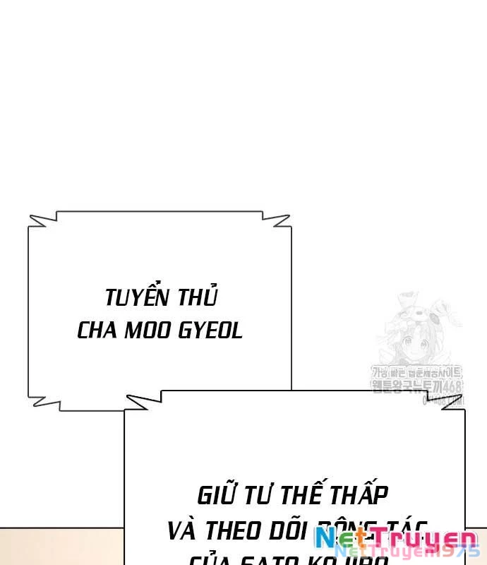 Loser Giỏi Võ Chapter 113 - 151