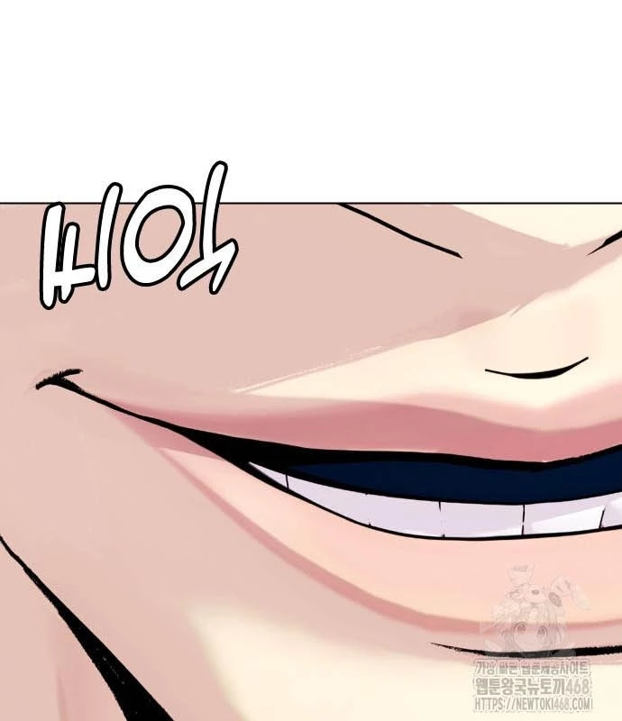 Loser Giỏi Võ Chapter 113 - 184