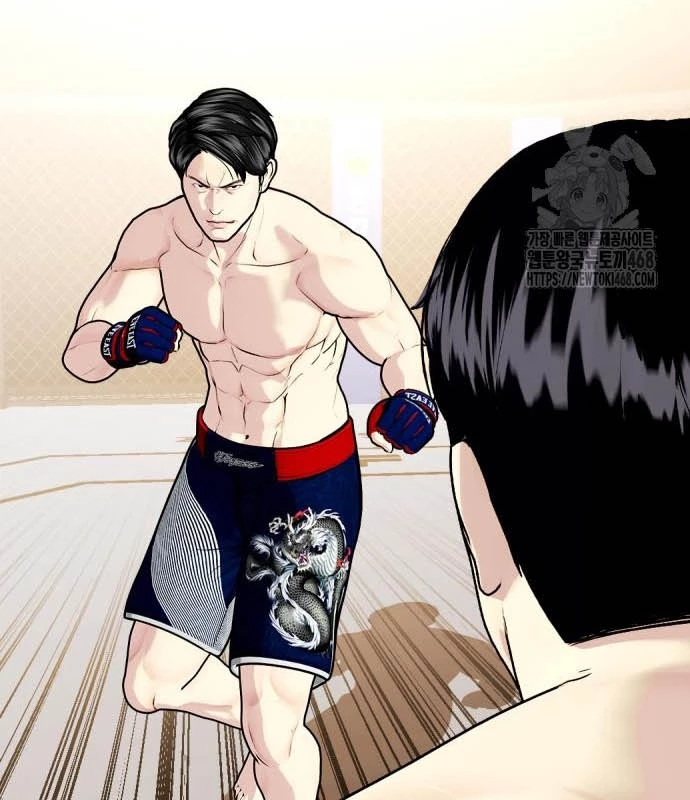 Loser Giỏi Võ Chapter 113 - 208