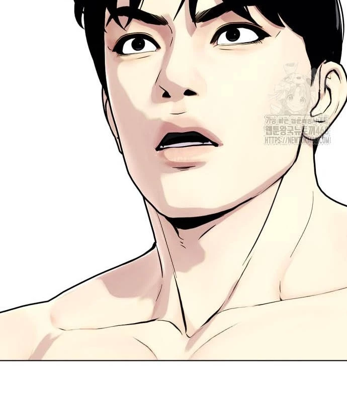 Loser Giỏi Võ Chapter 113 - 214