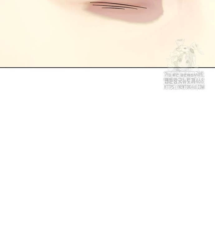 Loser Giỏi Võ Chapter 113 - 219