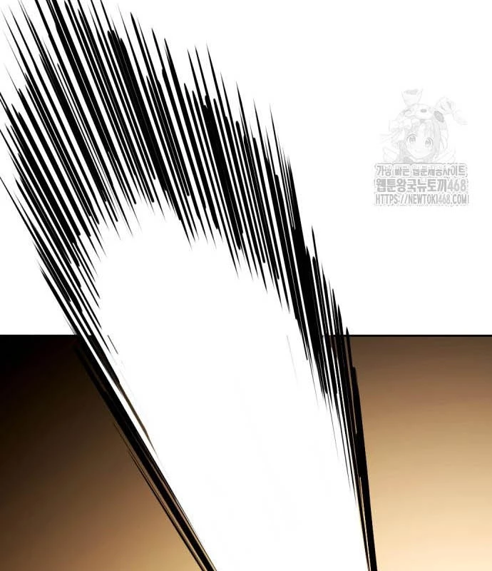 Loser Giỏi Võ Chapter 113 - 225