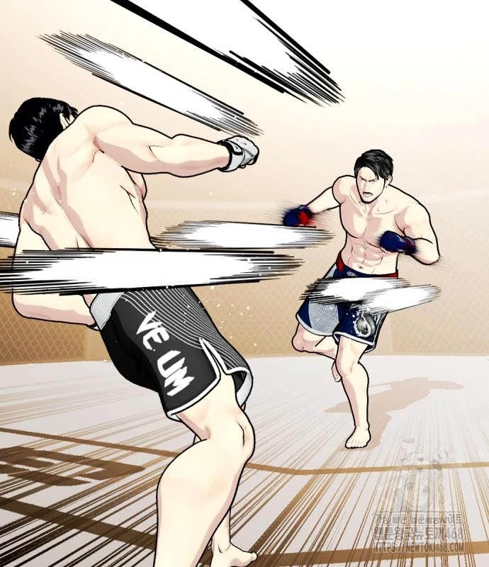 Loser Giỏi Võ Chapter 113 - 230