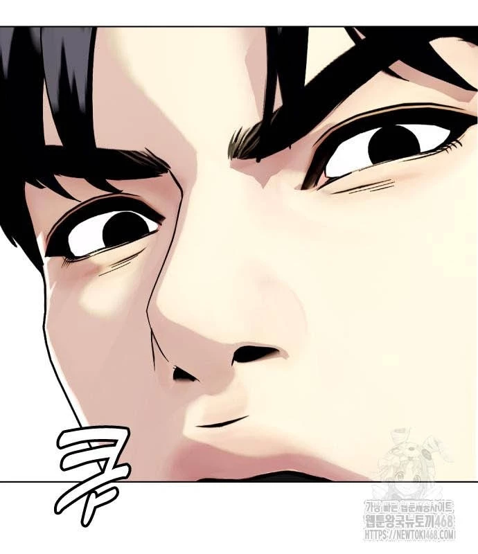 Loser Giỏi Võ Chapter 113 - 235