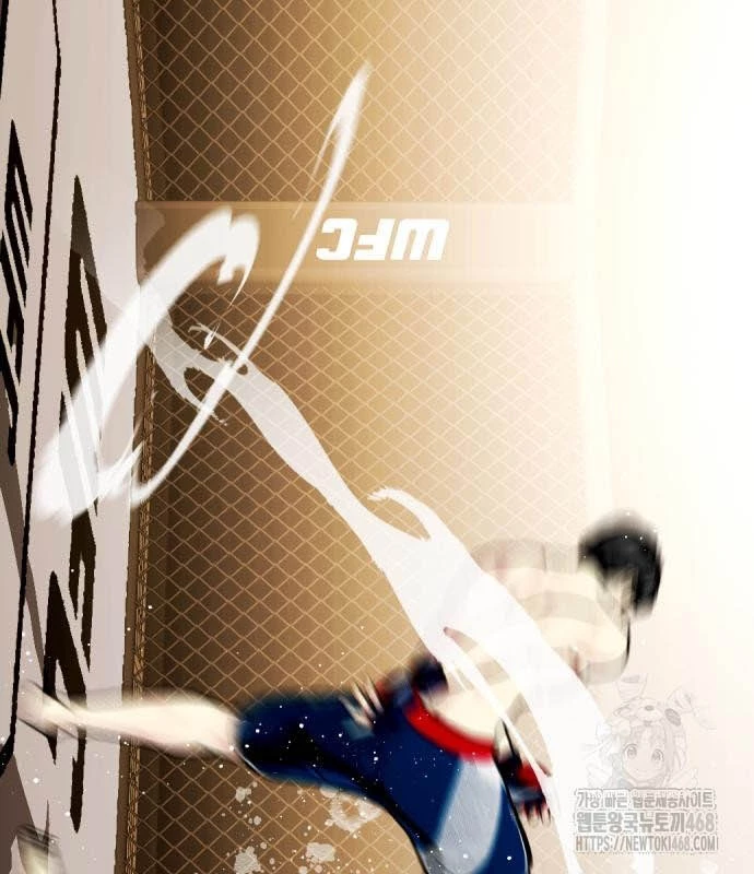 Loser Giỏi Võ Chapter 113 - 245